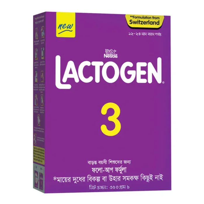 Lactogen 3 350G