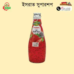 American Harvest Basil Seed + Strawberry 290ml