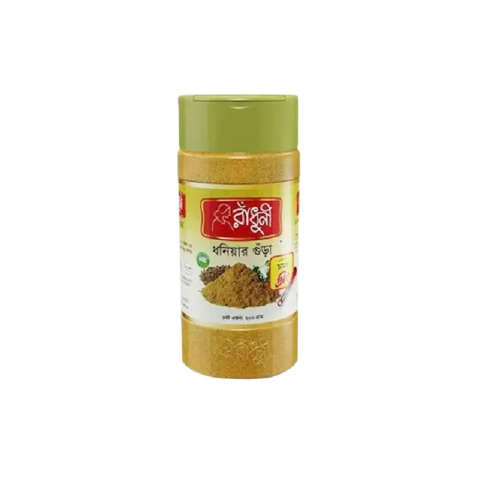 Radhuni Coriander Powder 200G Jar