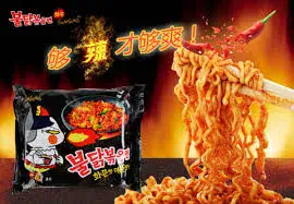 Samyang Buldak Noodles Hot Chicken Ramen 140g