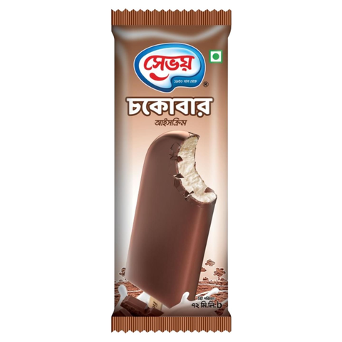 Savoy Chocobar ice cream 72ml