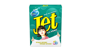 Jet Classic Detergent Powder 1KG Poly Bag