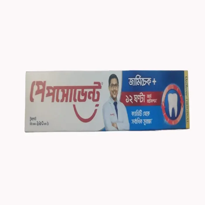 Pepsodent Tothpaste 190g