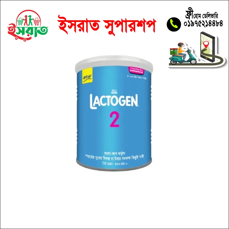 Lactogen Tow 400G tin