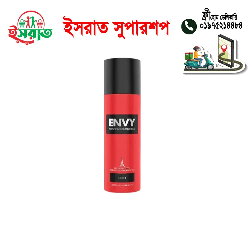Envy body spray(Fiery) 120ml
