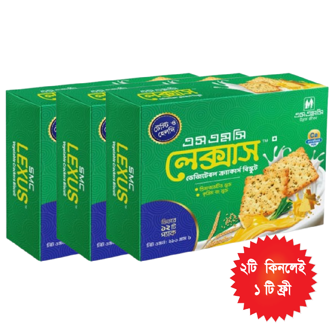 SMC Lexus Vegetable Crackers Biscuit 216gm Buy 2 Get 1 Free
