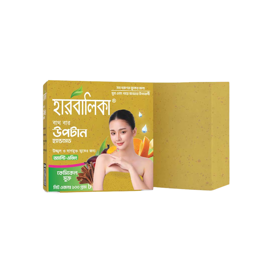 Harbalika uptan soap 100gm
