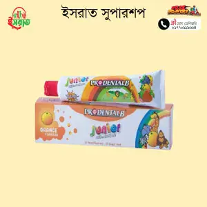 Prodentalb Junior Children Toothpaste Orange 40g