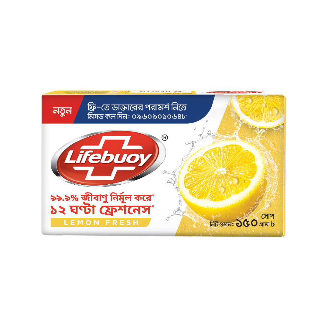 Lifebuoy Lemon 150G