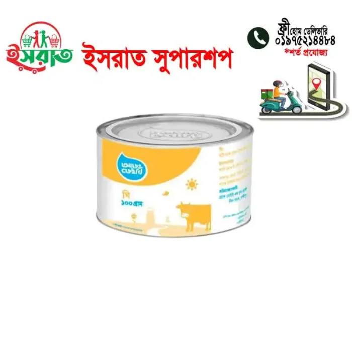 Aarong Dairy Ghee 100G