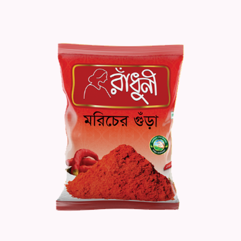 Radhuni Chilli Powder 200G