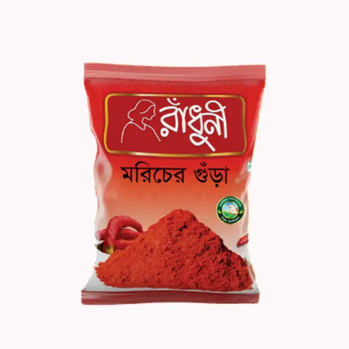 Radhuni Chilli Powder 200G