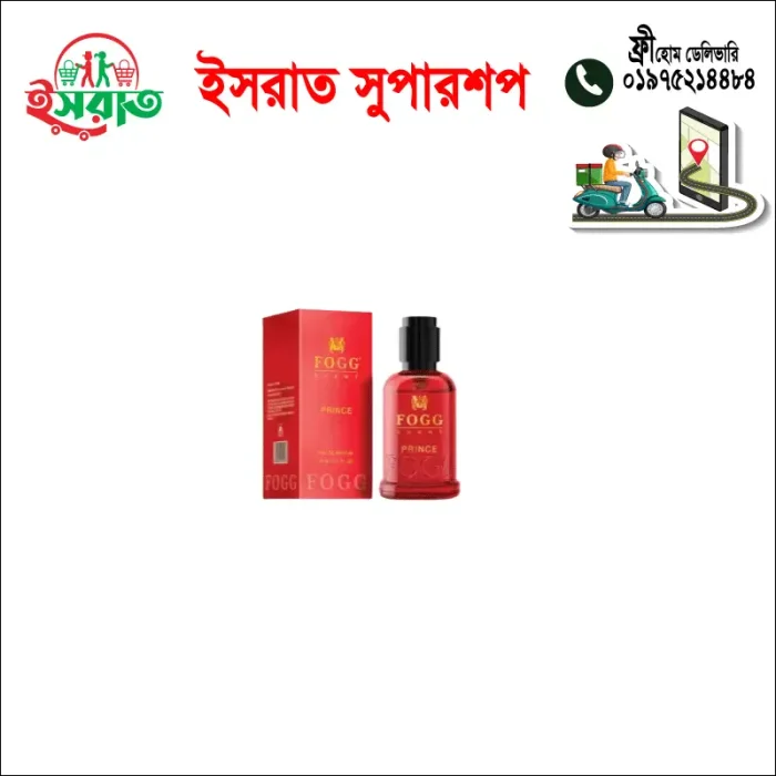 fogg Scent Prince 30ml