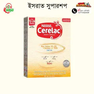 Cerelac Rice Potato &chicken With Milk (12 To 24) 350GM