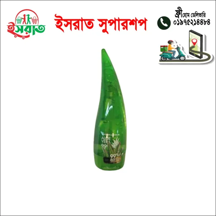 Aloe Vera Gel 260 ml