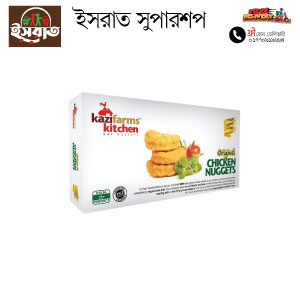 Kazi Farm Kitchen Chicken Nuggets Orginal 250gm