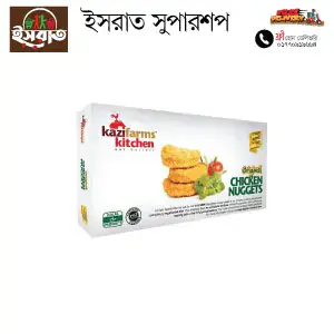 Kazi Farm Kitchen Chicken Nuggets Orginal 250gm