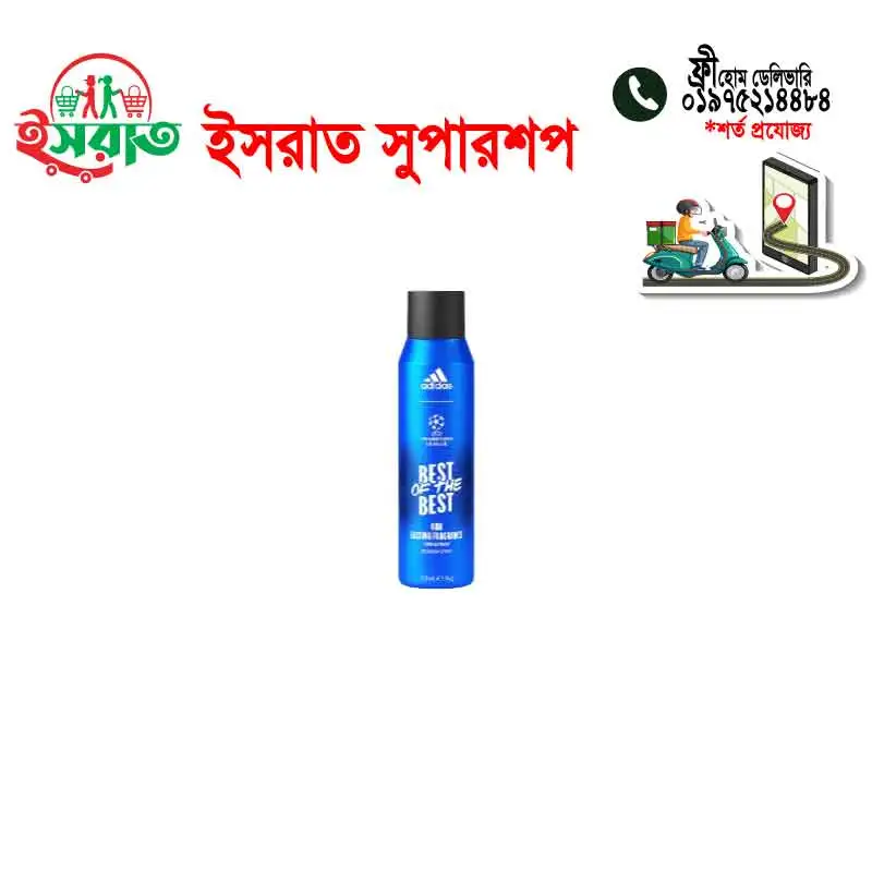 adidas best of the best 150 ml