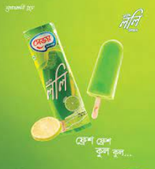 Savoy Ice Loly Lemon 62ml