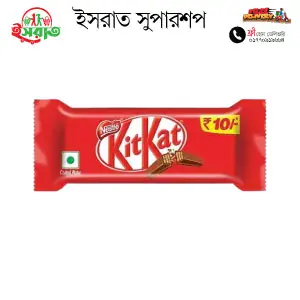 kitkat 2 fingers mini 11.9g