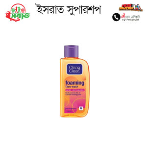 Clean&clear foaming face wash 50ml(India)