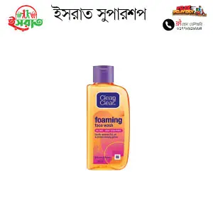 Clean&clear foaming face wash 50ml(India)