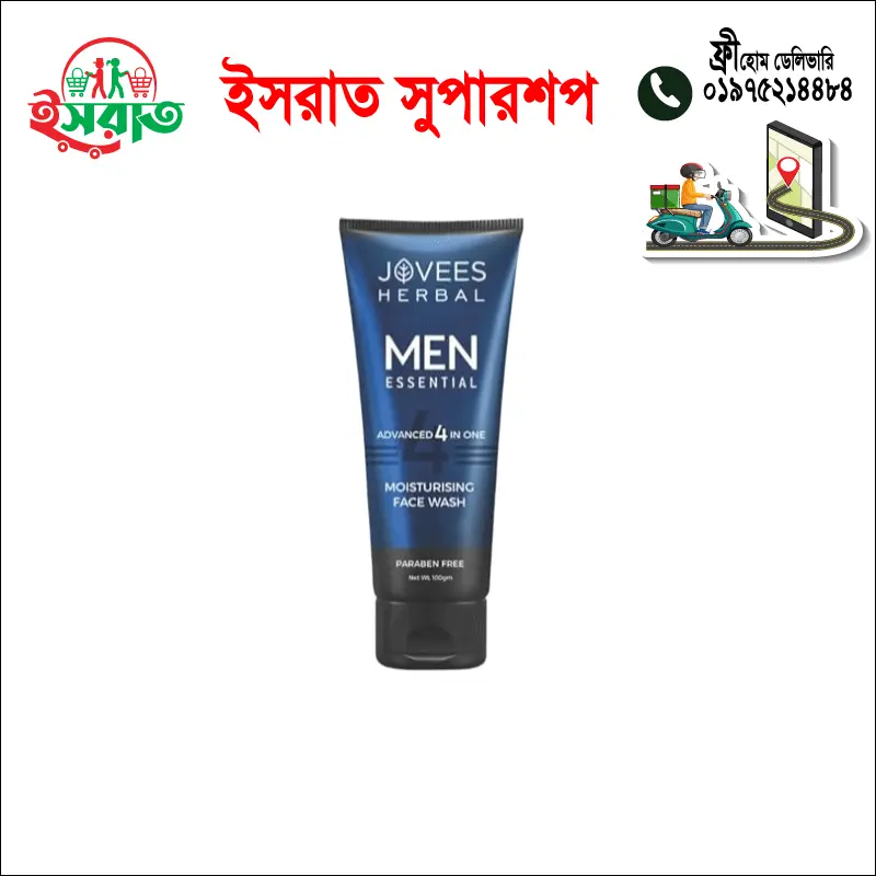 Jovees Men Moissturising Face Wace Wash 100ml