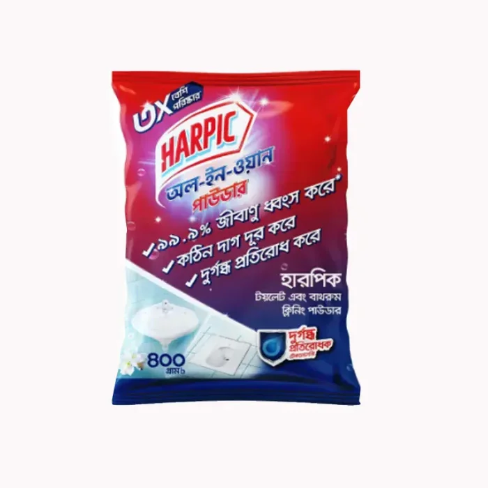 Harpic all in one Powder 400Gm