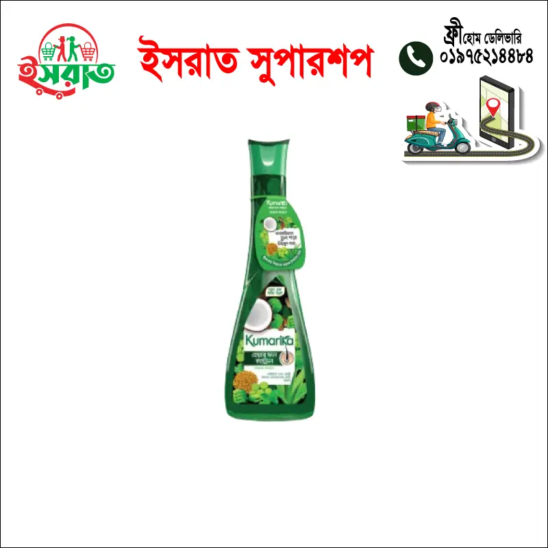 Maya hair fall sulation 200ml