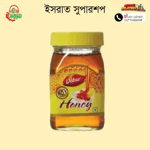 Dabur Honey 250gm