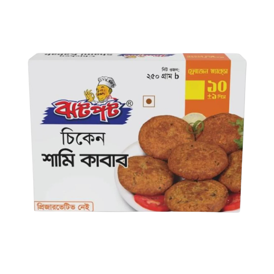 Jhatpat Chicken Shami Kabab 250gm10+1pcs