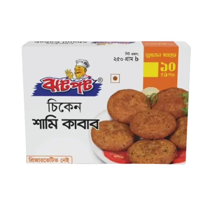 Jhatpat Chicken Shami Kabab 250gm10+1pcs