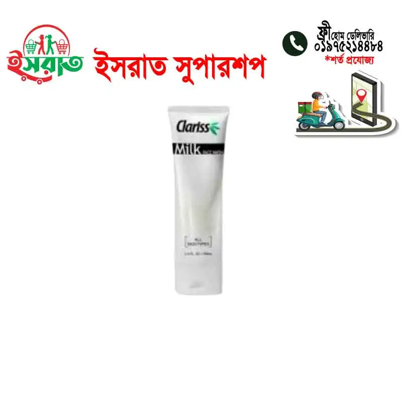 Clariss Milk face Wash 100ml