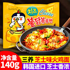 Samyang Buldac Hot Chicken Ramen Cheese, 140g