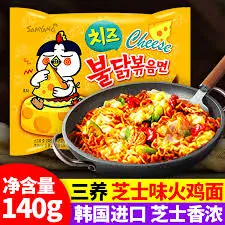 Samyang Buldac Hot Chicken Ramen Cheese, 140g