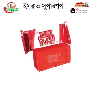 tibet 570 laundry 125g