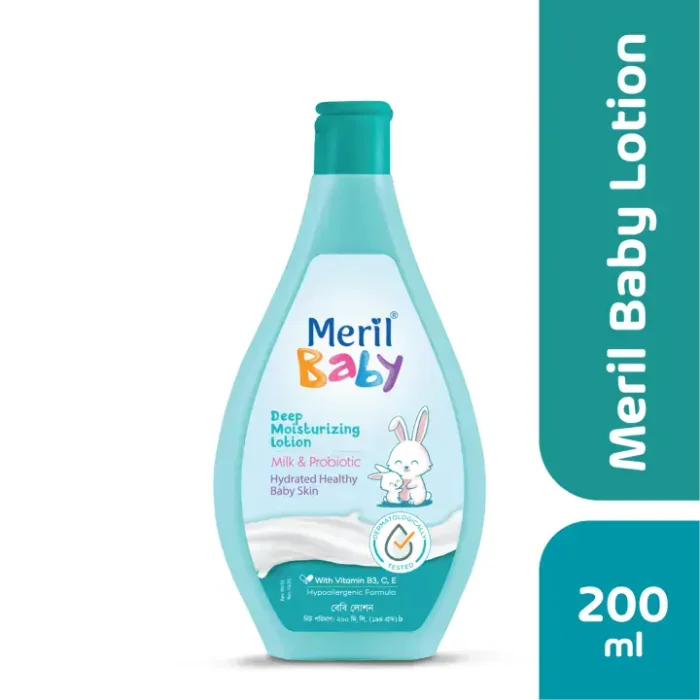 Meril baby deep moisturizing lotion 200ml