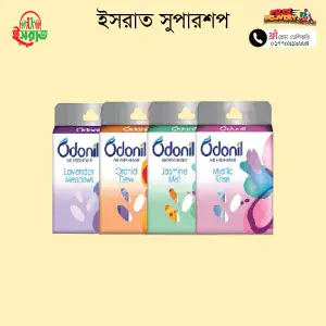 Odonil Air Freshener 48g (Dabur)