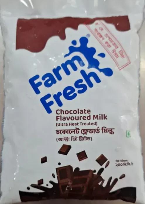 Fram Fresh Chocolate Milk 200ml