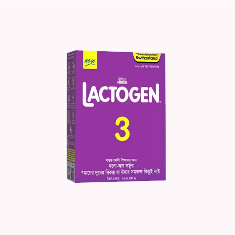 Lactogen 3 -180G