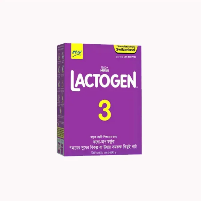 Lactogen 3 -180G