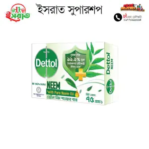 Dettol neem 75g