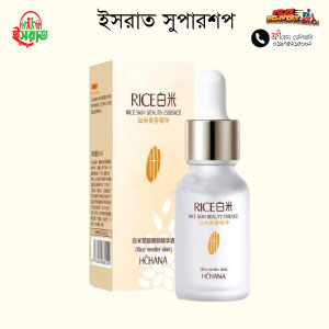 Rice Skin Beauty Essence rice tender Skin Hchana 15ml