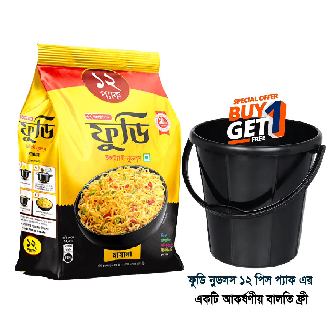 Foodie Instant Noodles- Masala- 12pcs