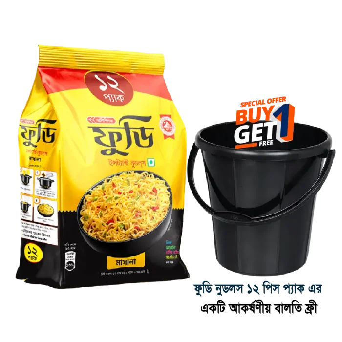 Foodie Instant Noodles- Masala- 12pcs