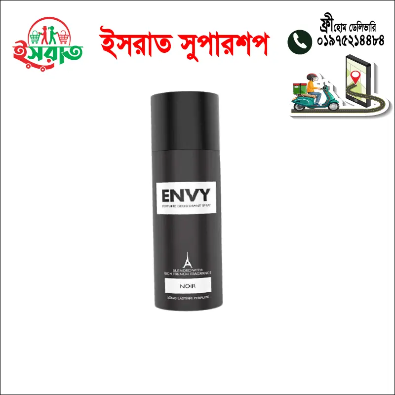 Envy body spray(Noir) 120ml