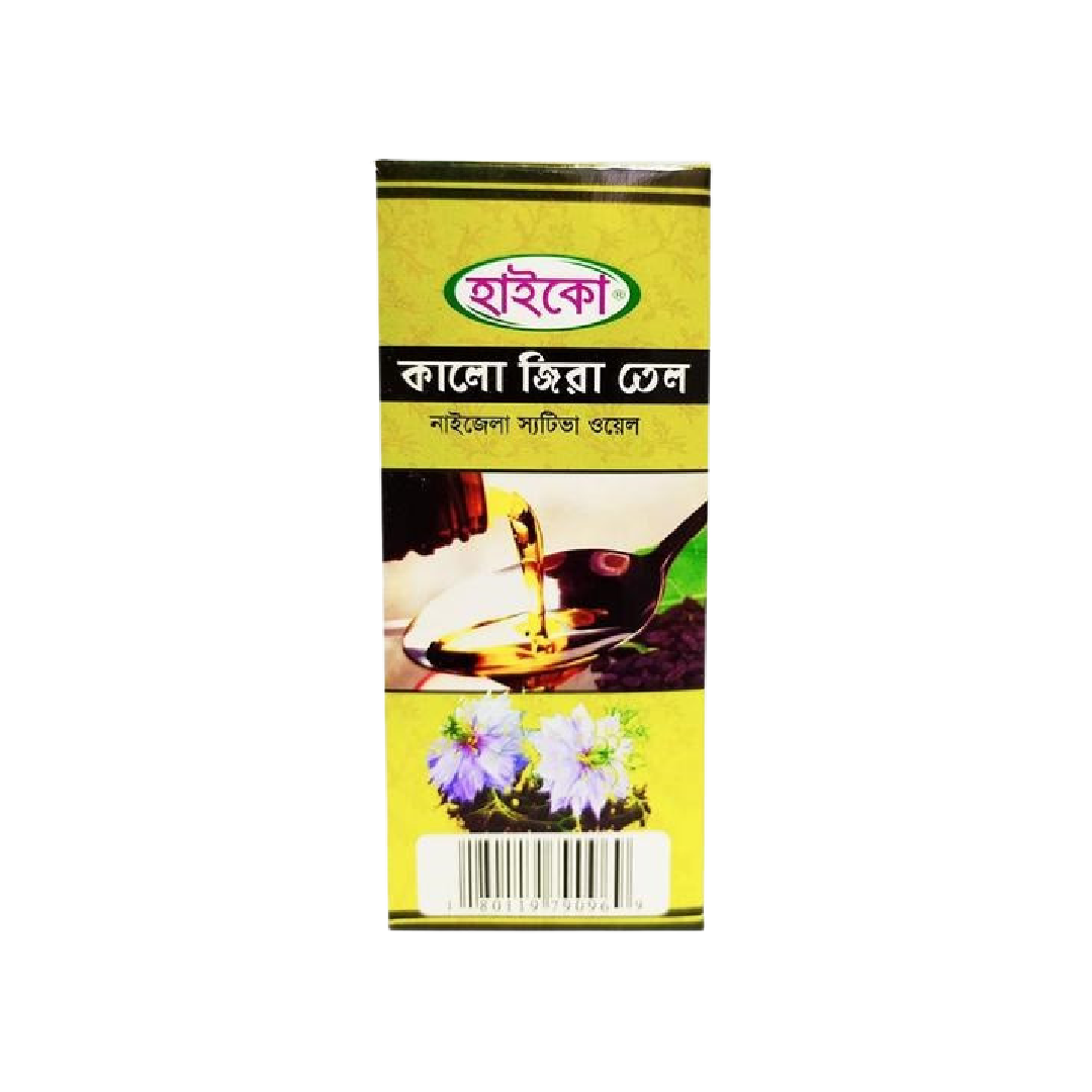 Haiko Black Seed Oil 80ml