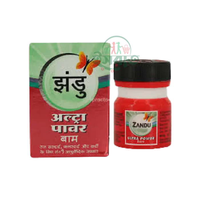 Zandu Ultra Power Balm 8ml (India)