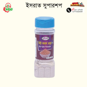 Haiko Spice Bit Salt Powder 40g