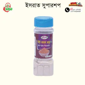 Haiko Spice Bit Salt Powder 40g